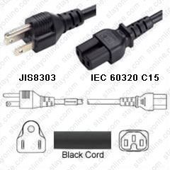 Japan JIS8303 Male Plug to IEC320 C15 Connector 2.5 Meters / 8